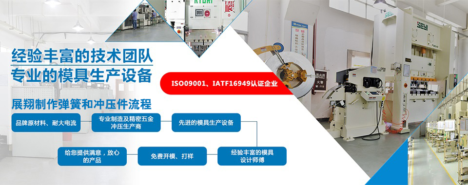 梁山博偉機(jī)械制造有限公司
