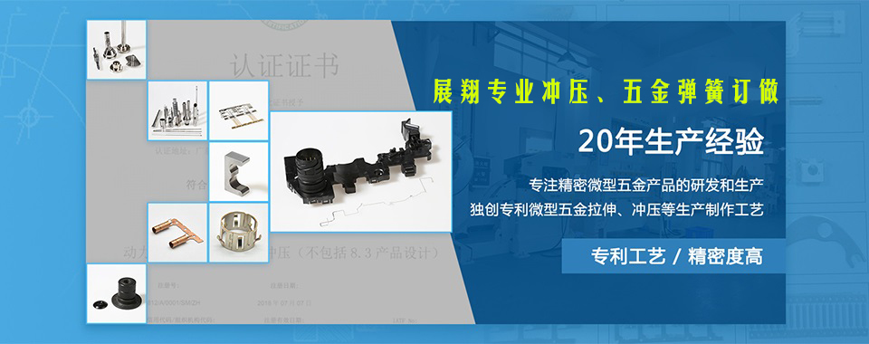 梁山博偉機(jī)械制造有限公司
